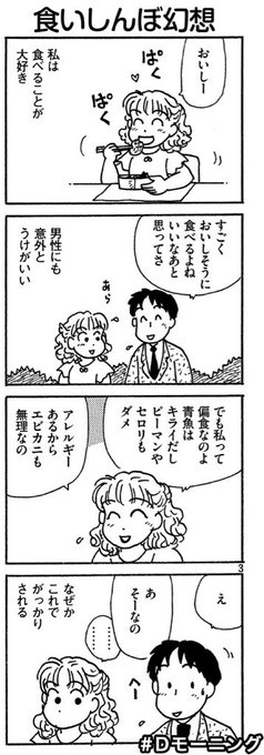 プークーさん がハッシュタグ Ol進化論 をつけたツイート一覧 1 Whotwi グラフィカルtwitter分析 プークーさん がハッシュタグ Ol進化論 をつけたツイート一覧 1 Whotwi グラフィカルtwitter分析