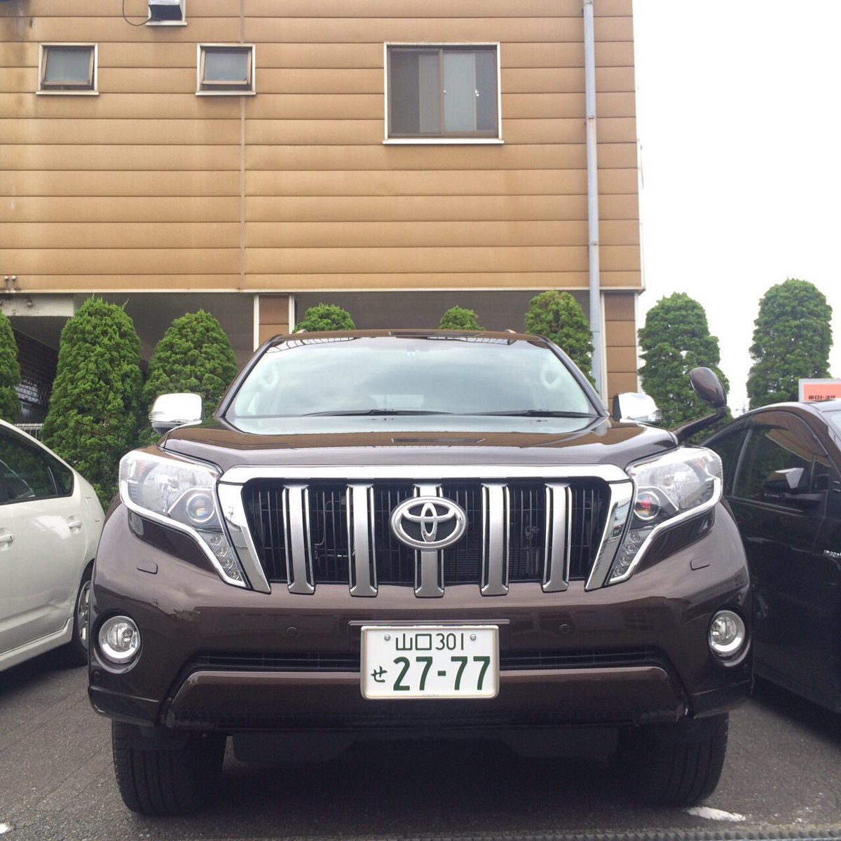 山口トヨタ自動車 小郡店より ランクルプラド特別仕様車g Frontierの試乗車が完成しました 特別設定色ヴィンテージブラウンパールクリスタルシャインが素敵です プラド 特別仕様車 T Co 905cuiirw4 山口トヨタ自動車 小郡店より ランクルプラド特別仕様車g Frontierの試乗車が完成しました 特別設定色ヴィンテージブラウンパールクリスタルシャインが素敵です プラド 特別仕様車 T Co 905cuiirw4