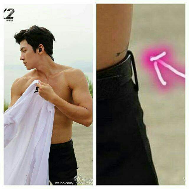 Ji Chang Wook   and his tattoo  Foto kekasih Aktor Kekasihku