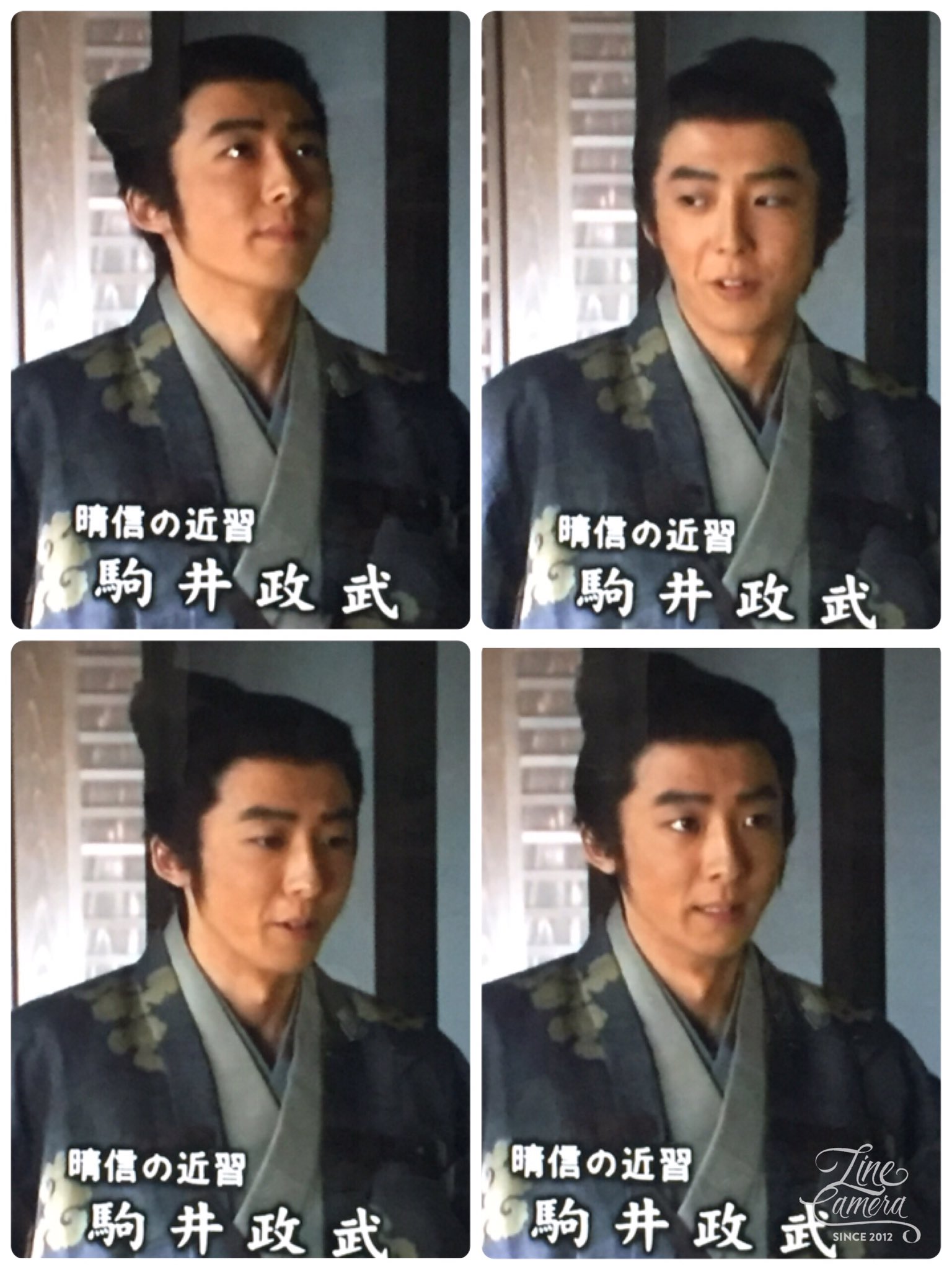 タニになりたい ﻌ 𝕡𝕣𝕠𝕠𝕗 𓂀 Nhk大河ドラマ 風林火山 駒井政武扮する一生さん なんか可愛い ଘ ᵕ ᵕ 風林火山 駒井政武 高橋一生 T Co Wsi18tnkmw Twitter