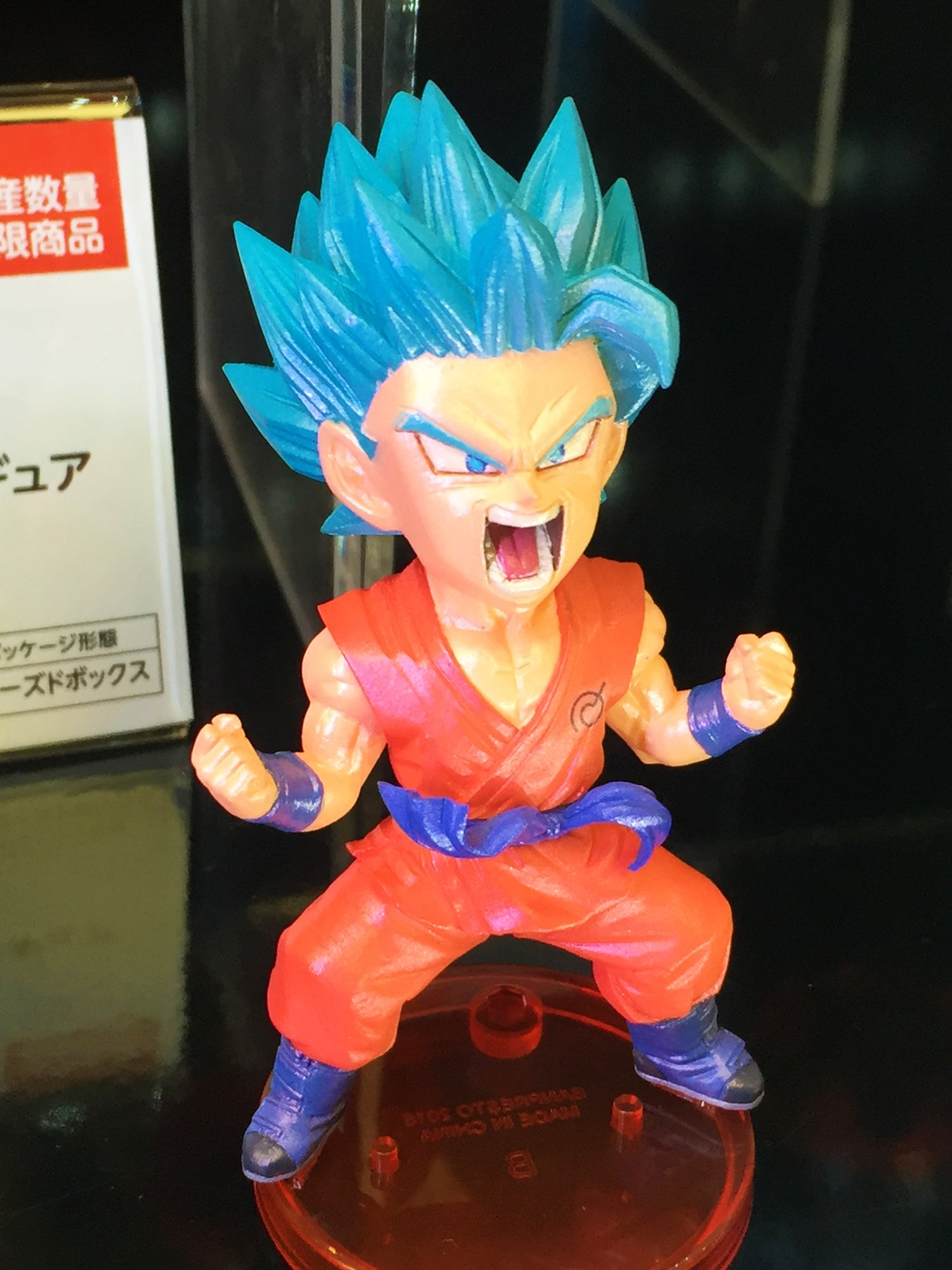コヤッキー プライズ新作 ドラゴンボール超 ワールドコレクタブルフィギュアvol 4 アニメ リアルタイムなラインナップ 悟空は艶やかでした プライズフェア ワーコレ T Co Hwqlunatsb Twitter
