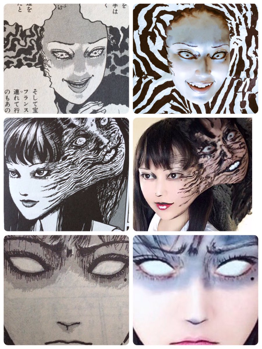 いくら Auf Twitter 改めまして 富江まとめ