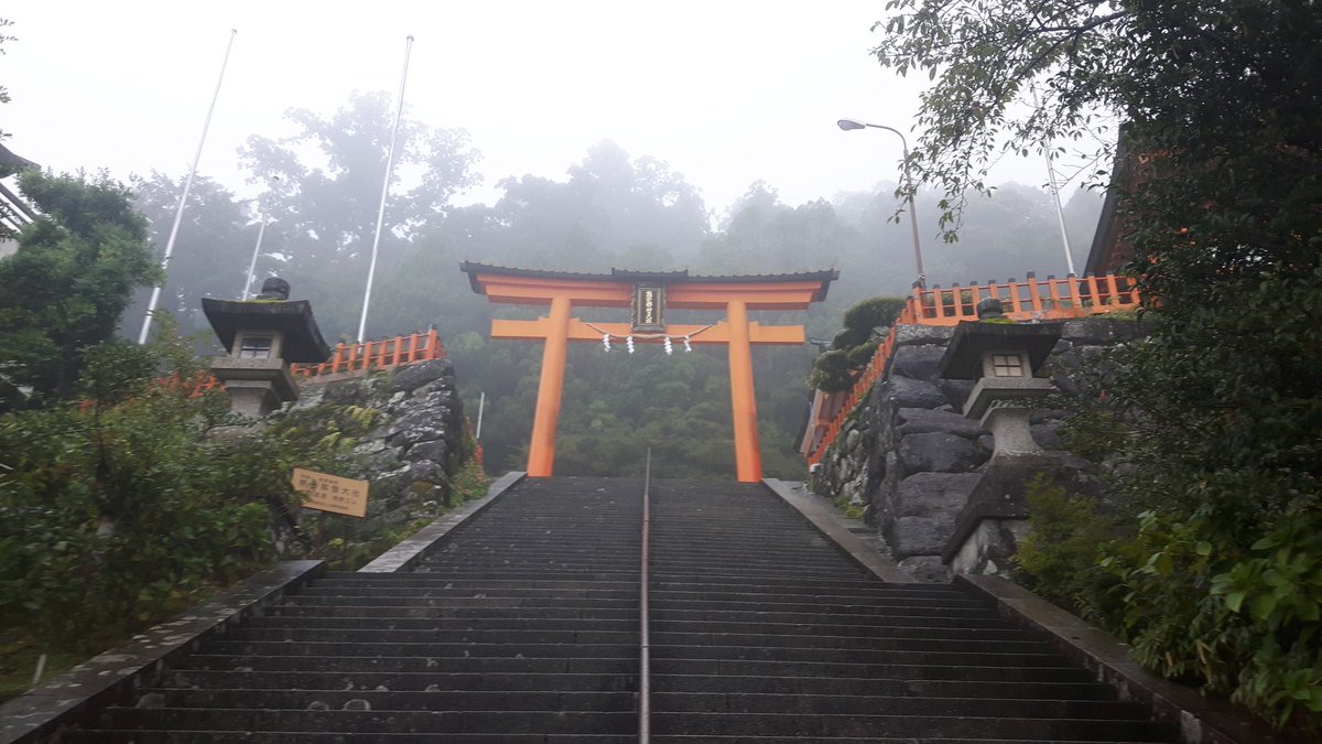 16BitsEra's tweet image. Nos a pasao d to hoy en Japón. Empapaos y tras cerrar-cancelar trenes pa volver a Osaka x suerte 6 horas x Nagoya