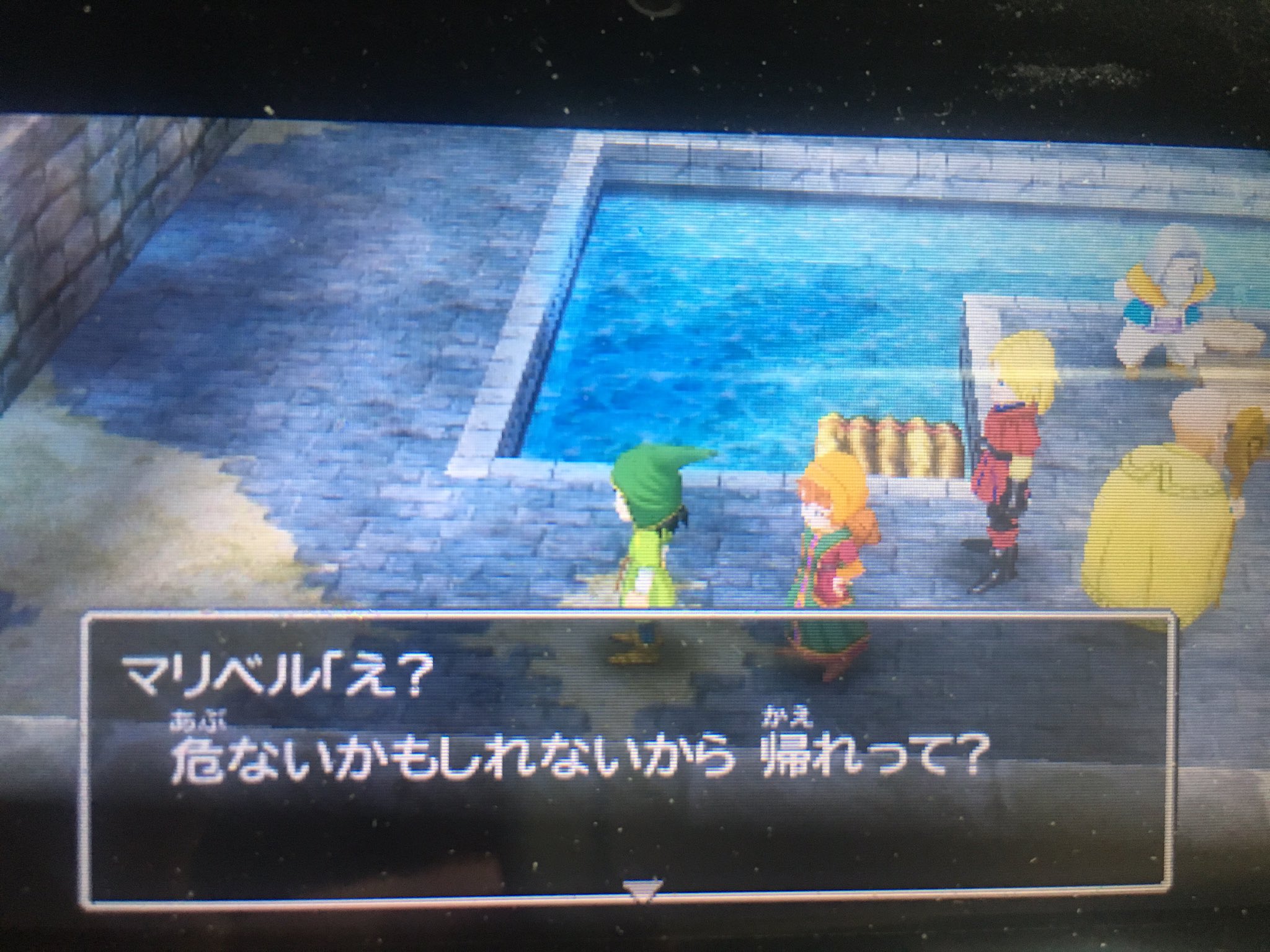 ぱしおんぱーりー 久しぶりにドラクエ7やってます 時代を先取りしたツンデレマリベル W 主人公に対して信頼しきって安心してるセリフ言われると守ってあげたくなるのは僕だけではないはず笑 ドラクエ7 マリベル ツンデレ T Co