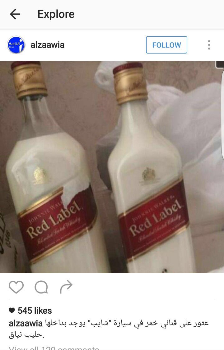 HMalmijren's tweet photo. #onlyinKuwait https://t.co/P7unZShD4Z
