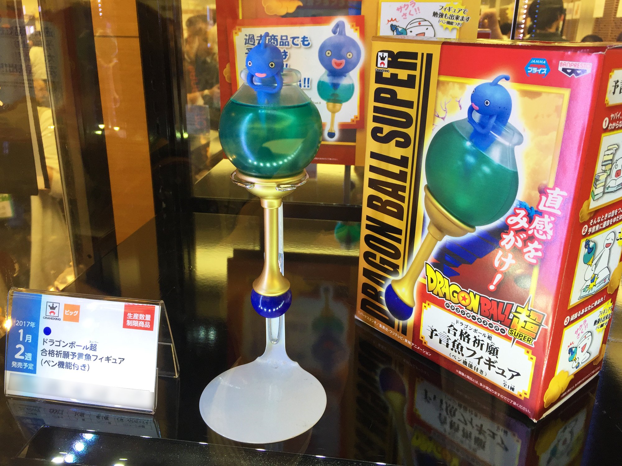 コヤッキー🌏 on X: 