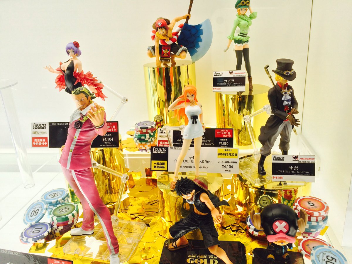 one piece gold figure