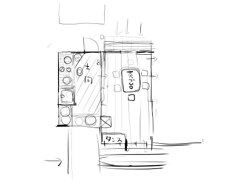 @ebimomomo 適当にナンツッテ平面図のようなものを描いて、変形させて、生やしておりますヨ!超上手い方のやり方真似っこしてますです。私のはフリーハンドだから線がゆらゆらしてますですの…(*'∀`*)カンタン! 
