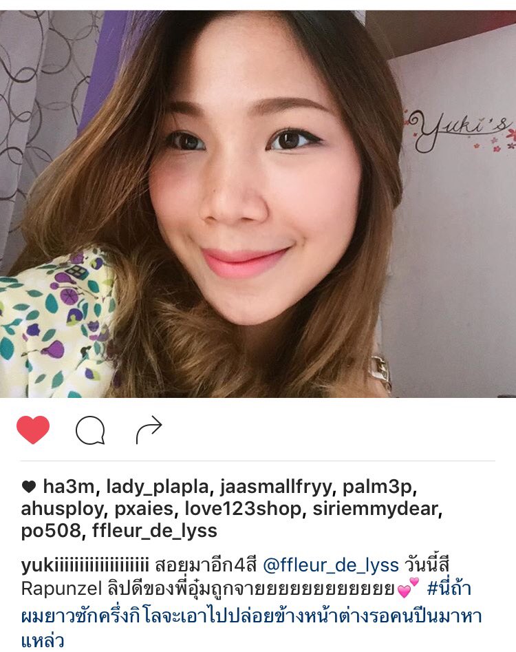 Panrawee_oum's tweet photo. งานชมพูอมส้ม แบบฉบับ Rapunzel ก็มา #F10~Rapunzel #สั่งซื้อ inbox มาเลย #howtoperfect #howtobeauty 
📷Cr. by K.Yuki https://t.co/SUWn4Kk9qB