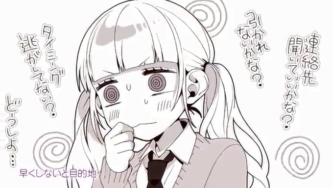 ハニワ 高画質 のtwitterイラスト検索結果 ハニワ 高画質 のtwitterイラスト検索結果