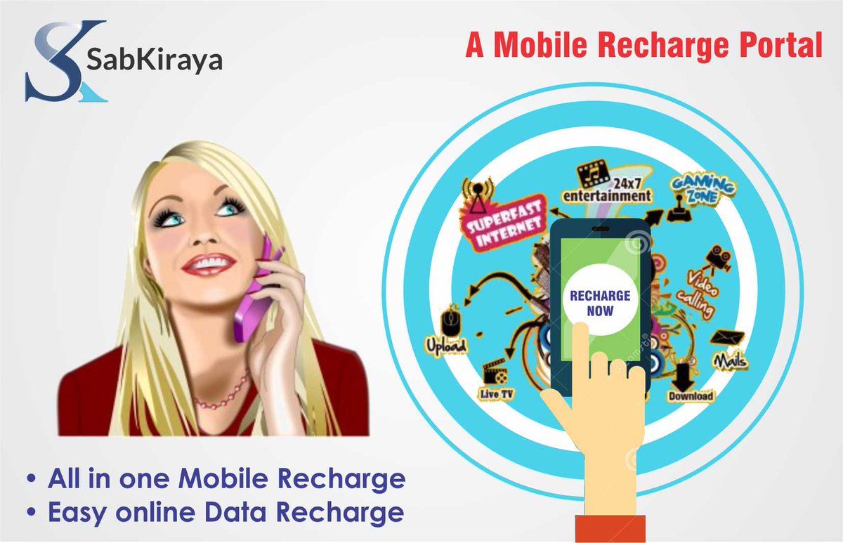 SabKiraya All-in-One Mobile Recharge Portal
sabkiraya.com
#mobilerecharge #onlineRecharge #datarecharge