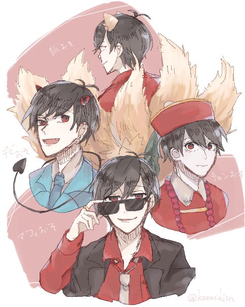 好きな派生おそ松4人で性癖がバレるのtwitterイラスト検索結果 好きな派生おそ松4人で性癖がバレるのtwitterイラスト検索結果