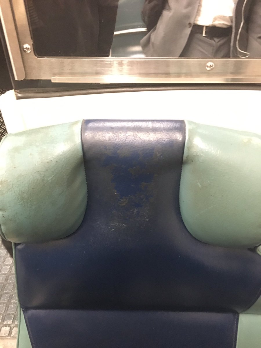 Car 4216 <a href="/MetroNorth/">Metro-North Railroad</a> leaving Hastings on Hudson 7.47am arriving GC 8.22am. Love my commute but not the grime...