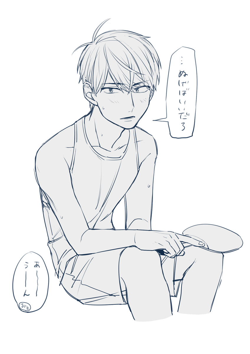 あちぃ部屋にいる兄松は会話できなそう 