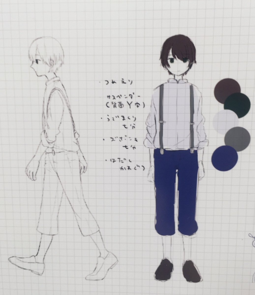 きゆう陸 展示会から ナブナさんの三月と狼少年の動画心待ちにしてます W
