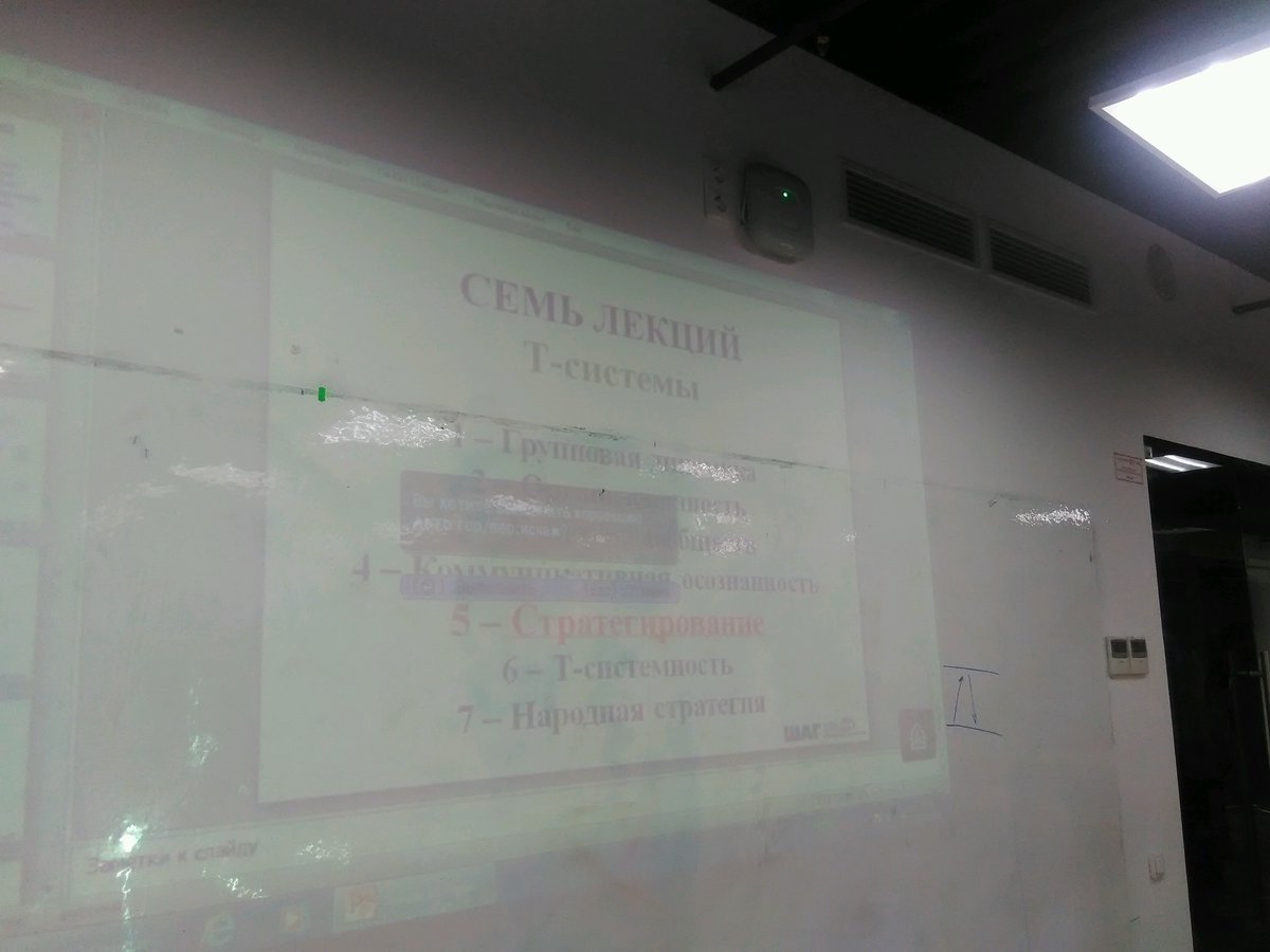 pdf Antropologia Filosofica