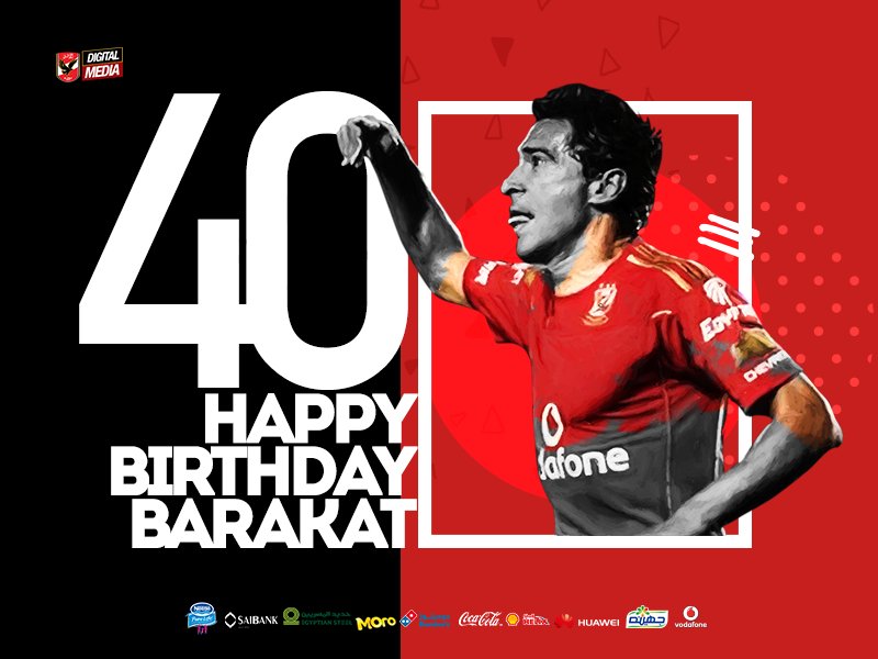 AlAhly tweet picture