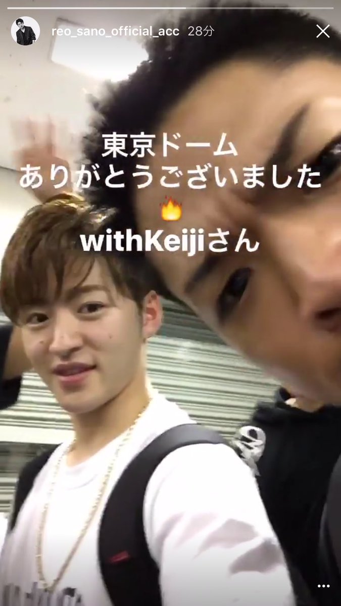 LDH42577665's tweet photo. 今Instagram見てビックリした
玲於くんめっちゃ可愛い😆💕❤️
髪形最高すぎる
#HiGH_LOWTHELIVE 
#佐野玲於 
#可愛すぎる https://t.co/i107aBuQRM