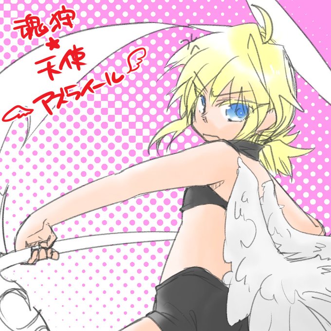 殺し合いのtwitterイラスト検索結果 古い順 殺し合いのtwitterイラスト検索結果 古い順