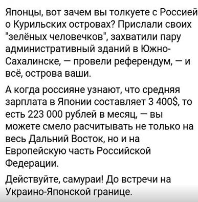 Рада призвала мировое сообщество воздержаться от наблюдения за незаконными выборами в Госдуму РФ в оккупированном Крыму, а также не признавать их результаты - Цензор.НЕТ 1434