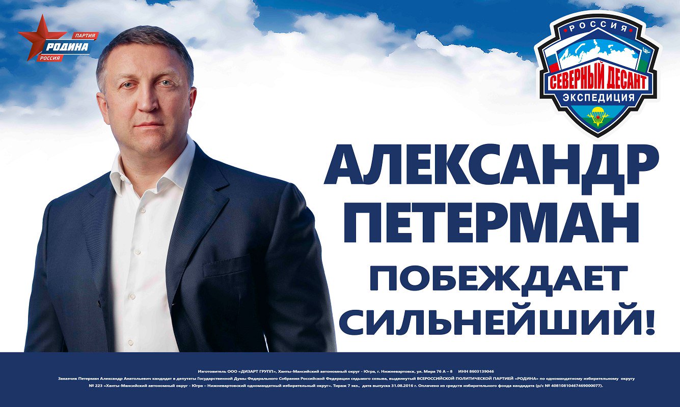 Sergey Slade (@SergeySlade) / X