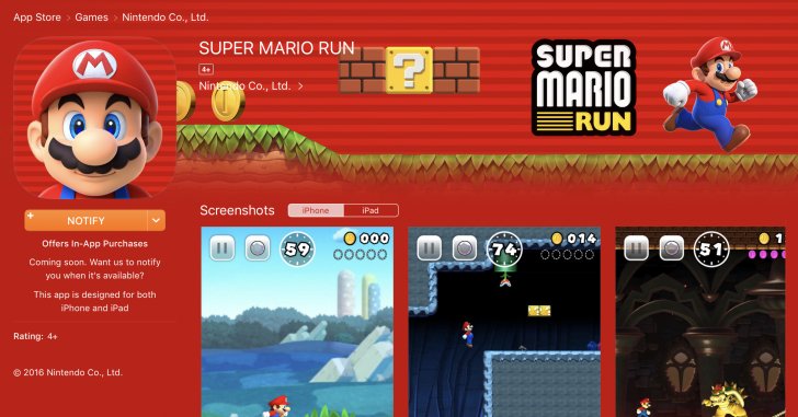 SUPER MARIO RUN - Mario Para Celular!? (iPhone / iOS Gameplay em