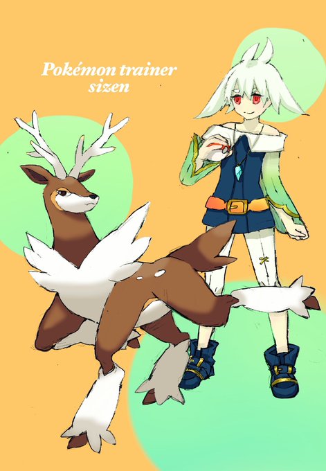 いいねした人をポケモントレーナー化するのtwitterイラスト検索結果 古い順 いいねした人をポケモントレーナー化するのtwitterイラスト検索結果 古い順
