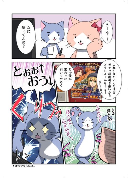 暁の軌跡 を含むマンガ一覧 古い順 ツイコミ 仮 暁の軌跡 を含むマンガ一覧 古い順 ツイコミ 仮