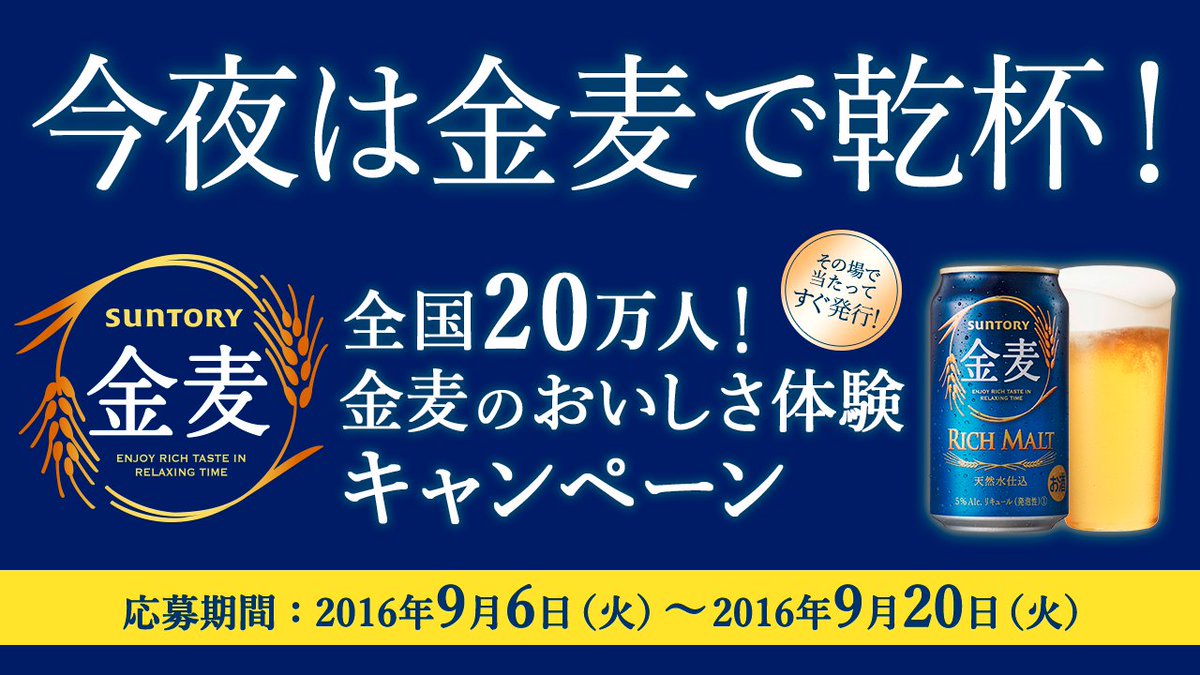 いみゅのろ tweet media
