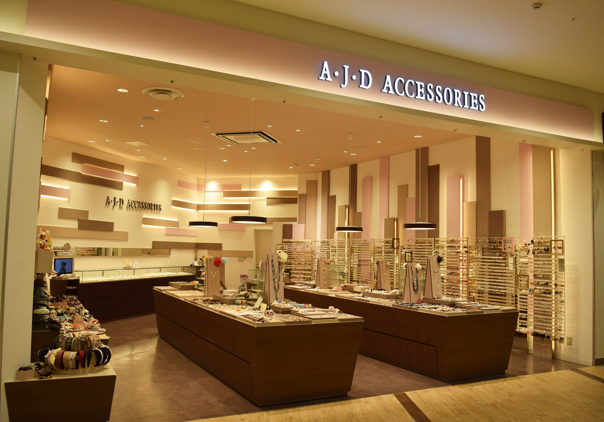 O Xrhsths セブンパーク アリオ柏 Sto Twitter 素敵なアクセサリーのお店 A J D Accessories はトレンドのものをディスプレイしているので 今の流行が一目でわかります 今季はチョーカーやヘアアレンジアイテムが人気のようですね 早めのチェックがおススメです O Xrhsths セブンパーク アリオ柏 Sto Twitter 素敵なアクセサリーのお店 A J D Accessories はトレンドのものをディスプレイしているので 今の流行が一目でわかります 今季はチョーカーやヘアアレンジアイテムが人気のようですね 早めのチェックがおススメです