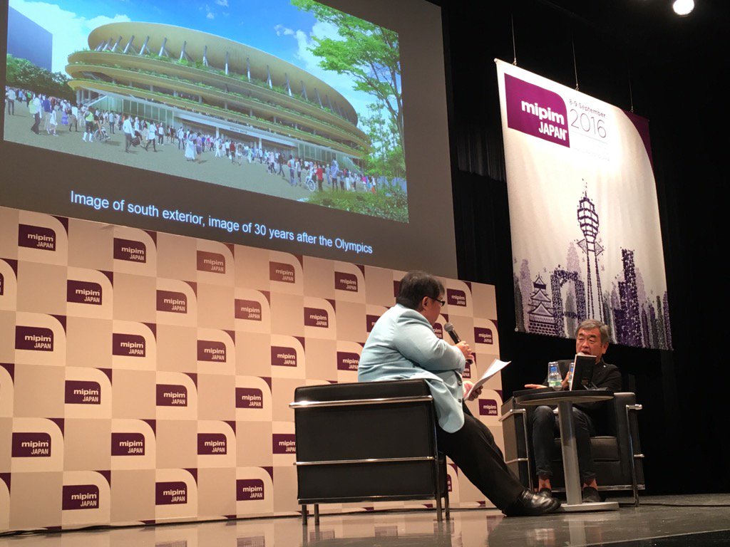 Kicking off MIPIM Japan with Kengo Kuma talking about his project for Tokyo 2020 #MIPIMJapan #MIPIMworld
