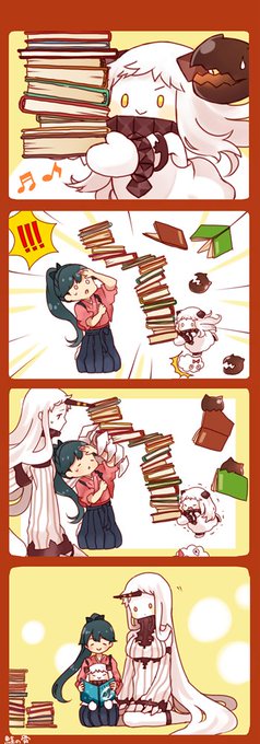 深海棲艦のイラストをtlに流して深い海に沈もう を含むマンガ一覧 いいね順 ツイコミ 仮 深海棲艦のイラストをtlに流して深い海に沈もう を含むマンガ一覧 いいね順 ツイコミ 仮