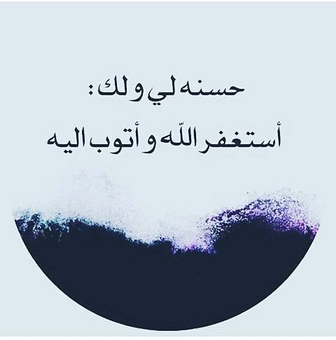 سعد العامري (@hsanan231hsan31) on Twitter photo 