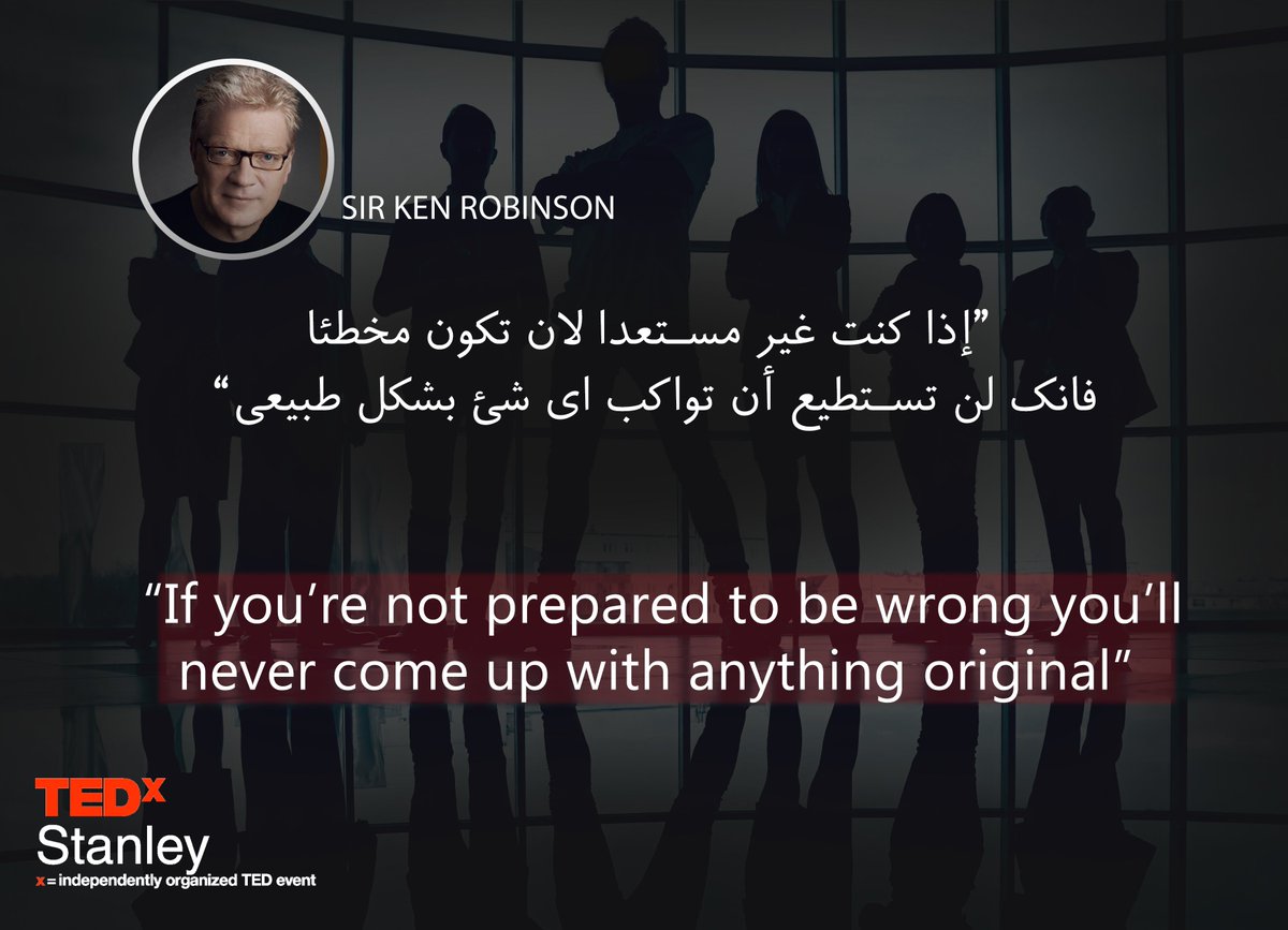 TEDxStanley's tweet photo. #TedQuotes ^_^ https://t.co/KCeCWZ2DLP