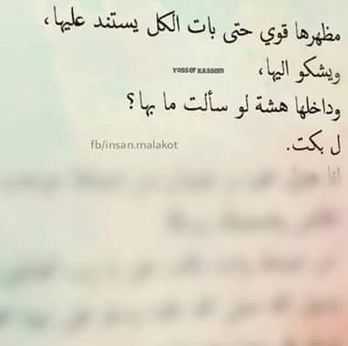 salma_sushi's tweet photo. https://t.co/3vvirV7Eka