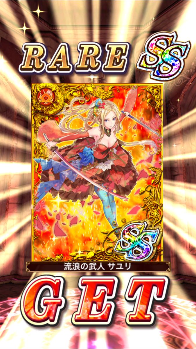 BlackSkyline's tweet photo. おはようございます！
うひゃー https://t.co/OZlxobN9UR
