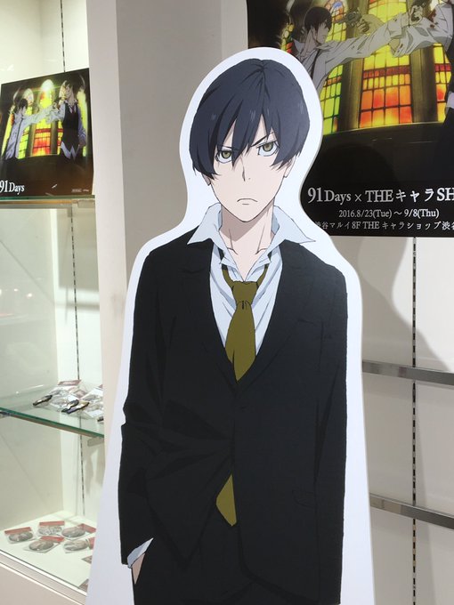 91days Bs日テレ再々放送見てねさん の人気ツイート 3 Whotwi グラフィカルtwitter分析 91days Bs日テレ再々放送見てねさん の人気ツイート 3 Whotwi グラフィカルtwitter分析