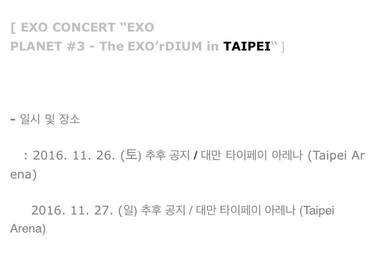 B506bhqx's tweet photo. คอนเฟิร์ม EXO จะจัดคอน EXO'rDIUM ที่ไทเปวันที่ 26-27 พฤศจิกายนที่ Taipei Arena ~ ตรงกับวันเกิดชานยอลด้วย 😭💕 https://t.co/iWVFc7fqcM