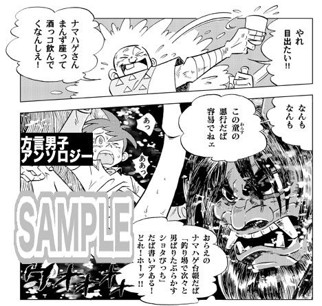 釣速2chまとめ 2chtsuri Twitter