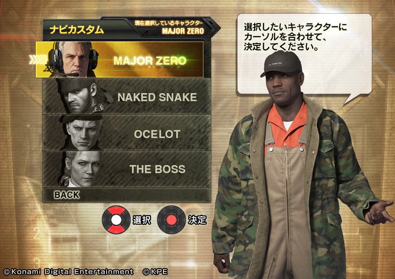 パチスロ メタルギア公式 在 Twitter 上 ２ 迷彩服のカスタムについて パチスロ メタルギア ソリッド スネークイーター には 残念ながら迷彩服のカスタム機能は搭載していません カスタムできるのは 演出カスタム 演出発生率のカスタム とナビボイスカスタムに