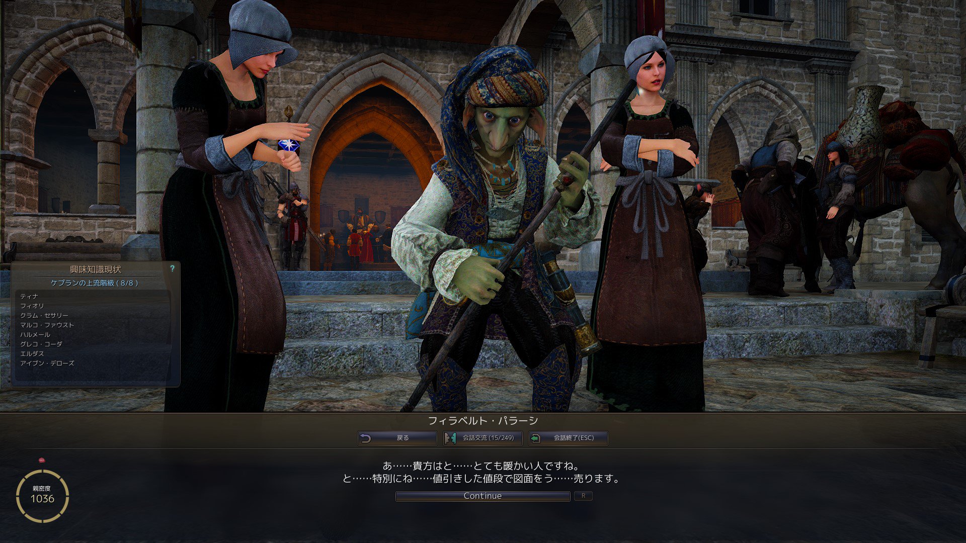 Follow オオクジラ 黒い砂漠 S Kuzira Latest Tweets Twitter