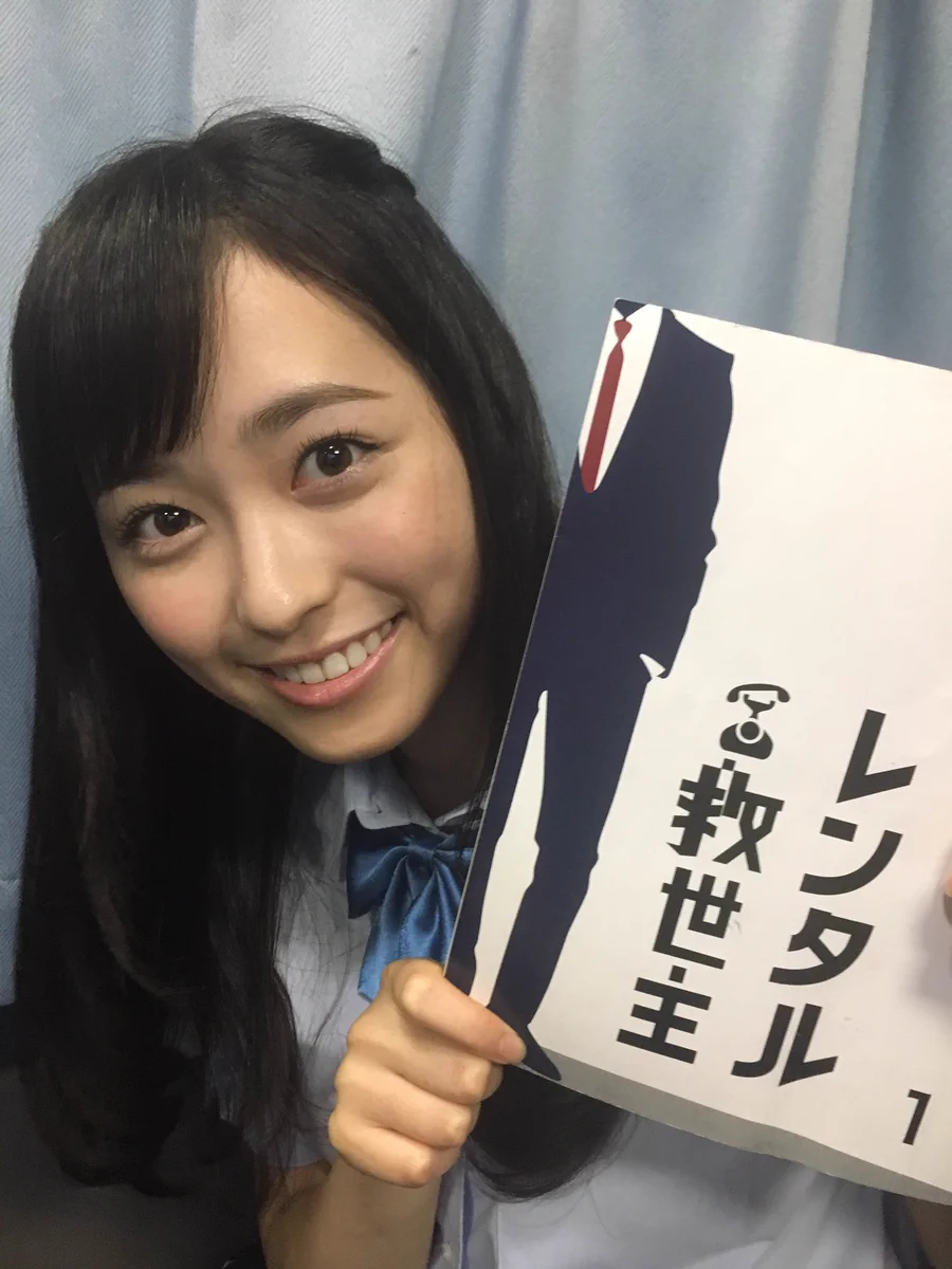 福原遥スタッフ《公式》 on X: 