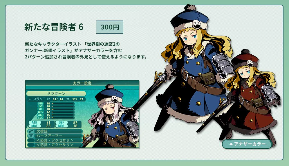 CrzC2nIUMAAHEP2?format=webp&