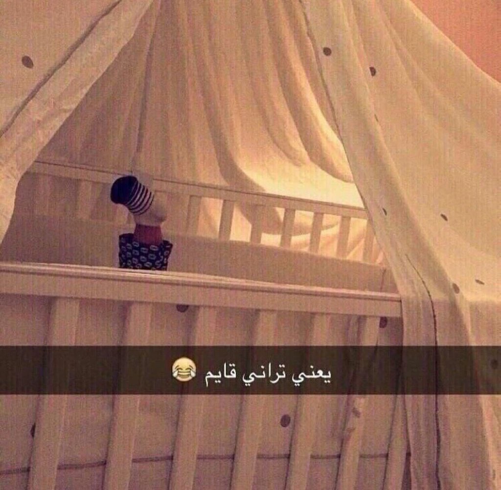 ما أجمل الطفولة .. نقاء وصفاء وبراءة!