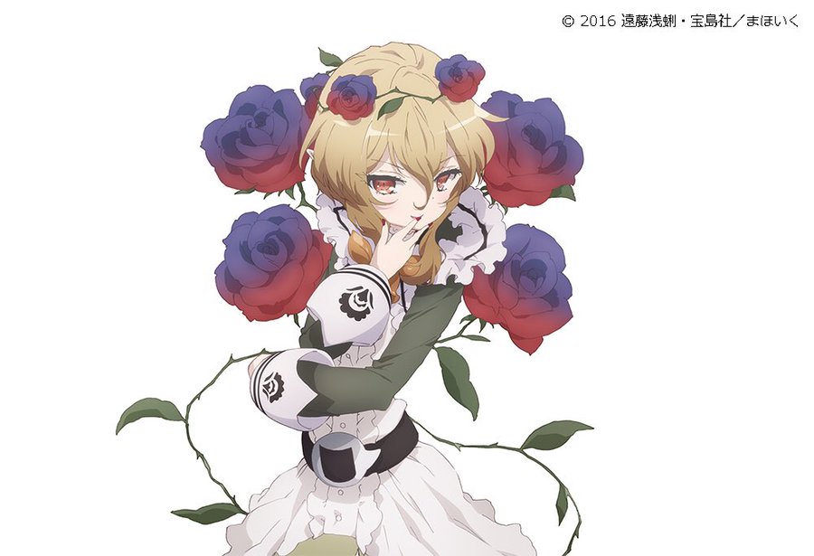 まほいく 森の音楽家クラムベリーの正体をネタバレ 声優や能力などキャラ情報まとめ