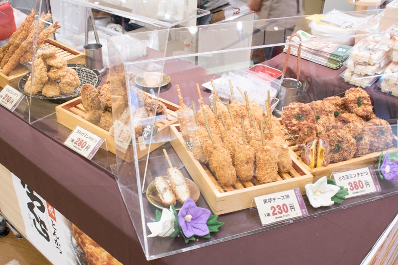グランデュオ立川 とんかつ一筋に追求してきた京の名店 かつくら より こだわりのお弁当が登場 一点ずつお買い求めいただける揚げ物は 今晩のおかずにいかがですか 9 13 火 まで 1階 イベントマルシェ 名代 とんかつかつくら グランデュオ立川 とんかつ一筋に追求してきた京の名店 かつくら より こだわりのお弁当が登場 一点ずつお買い求めいただける揚げ物は 今晩のおかずにいかがですか 9 13 火 まで 1階 イベントマルシェ 名代 とんかつかつくら