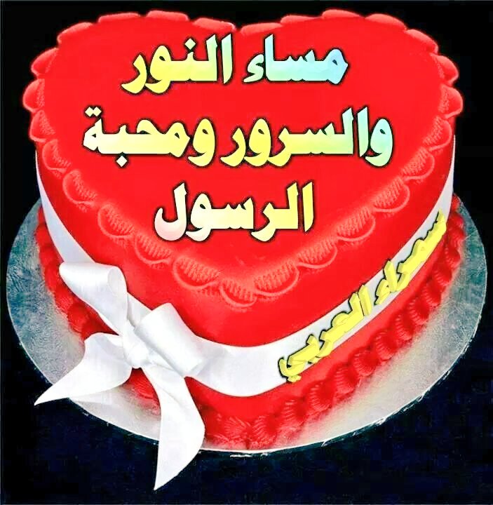 اسعد tweet media