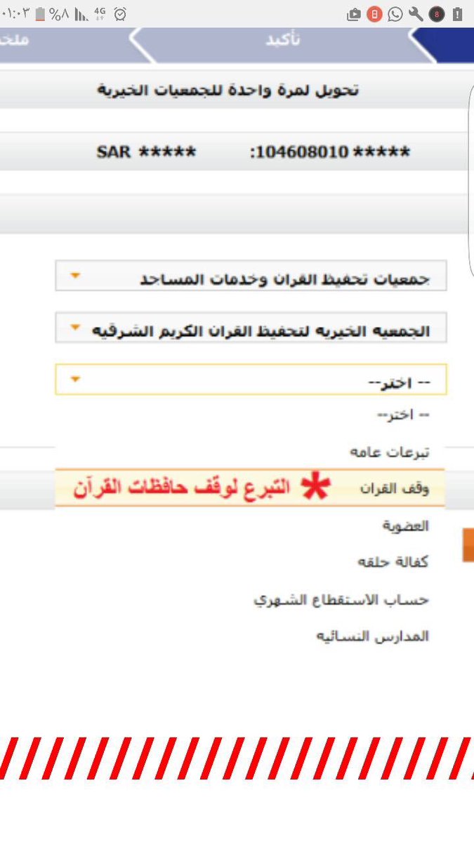 أيام العشر 
كل خطوة نحو
الخير قيمتها غالية
حتى الدلالة على
فعل الخير ؛
ثقيلٌ في الميزان🍃
#وقف_حافظات_القرآن ⛅️