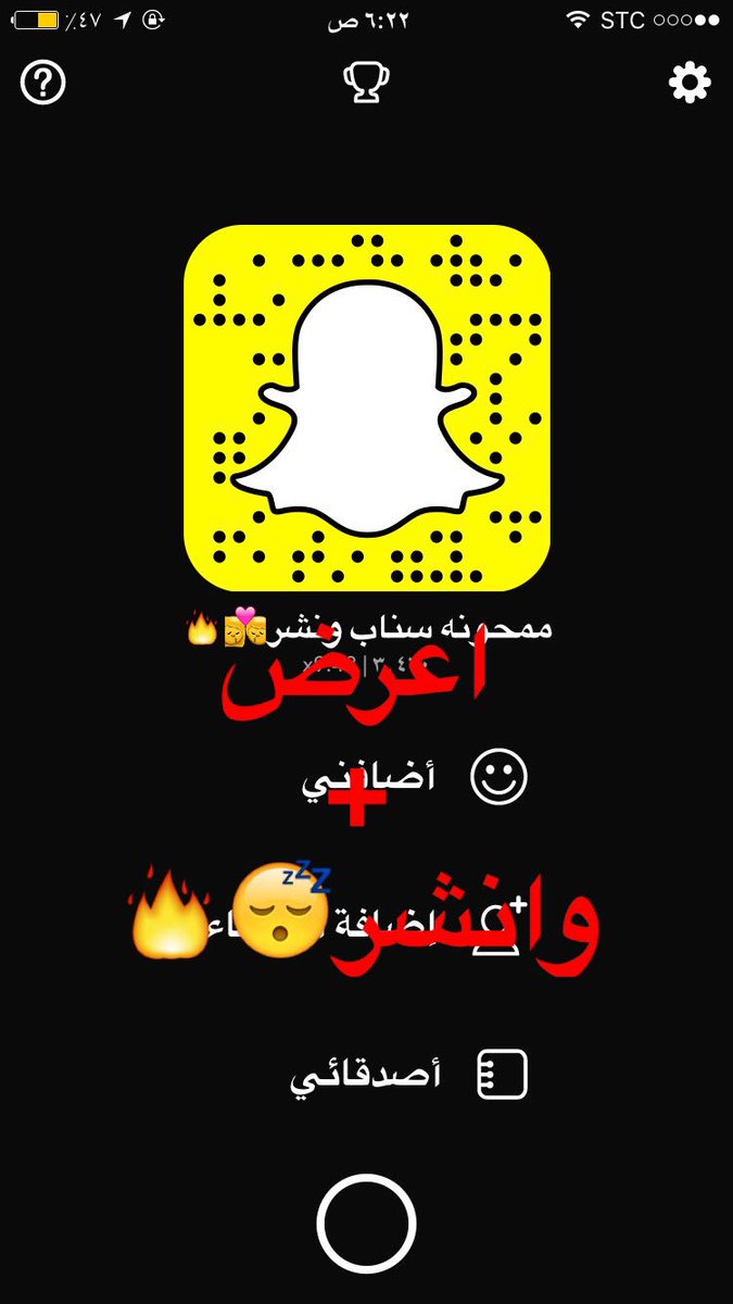 ه #صوري #صورتي #نيك #كس #زب #مقاطع #فديو #حب #ضحك #خواطر #شيلات #اغاني #رقص #ممحونه #ممحون #سالب #ديوث #قحبه #سكس