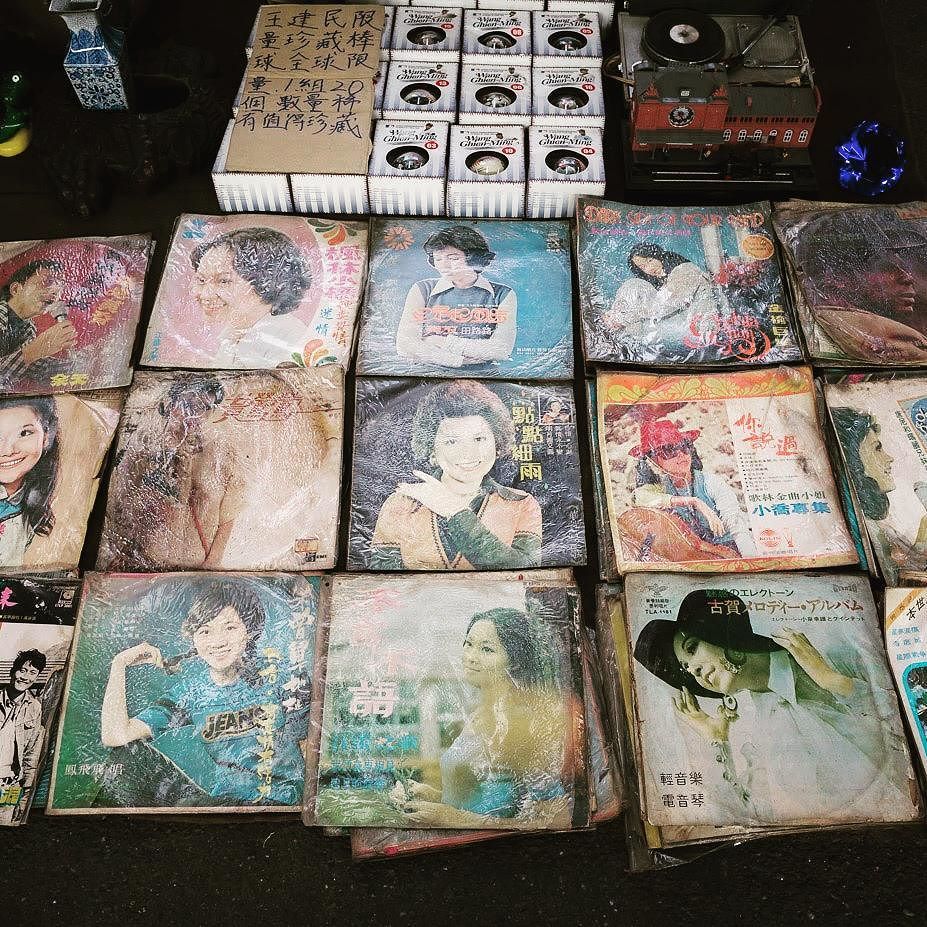 Vintage #records on sale at a #fleamarket in #Kaohsiung #Taiwan